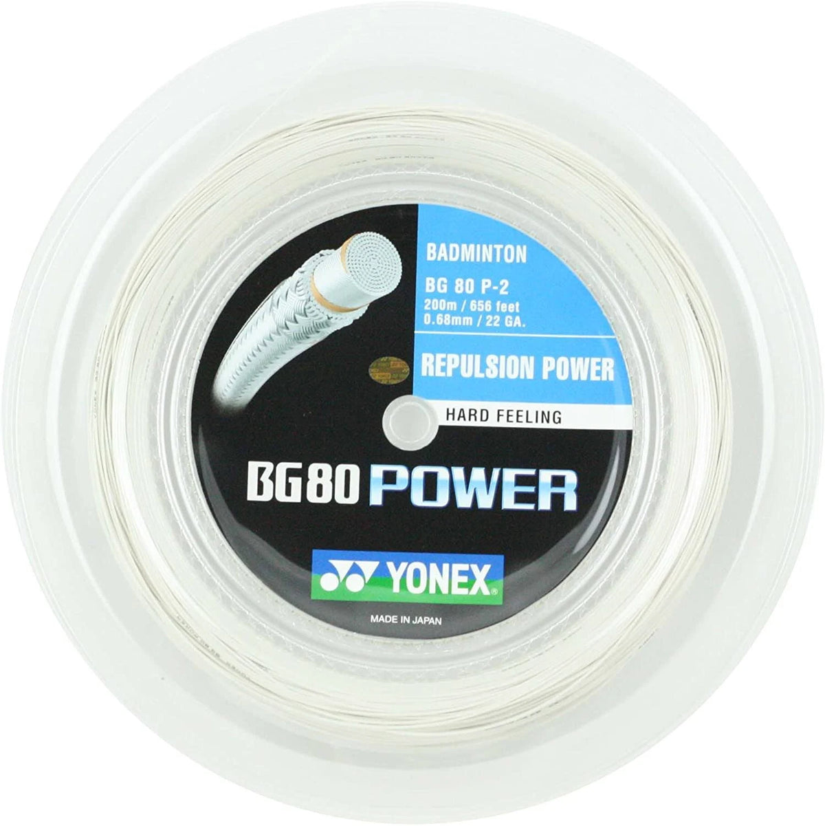 White Badminton String 200m Reel W82526