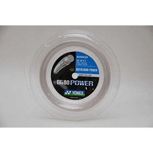White Badminton String 200m Reel W82526