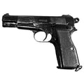Replica Pistol W341