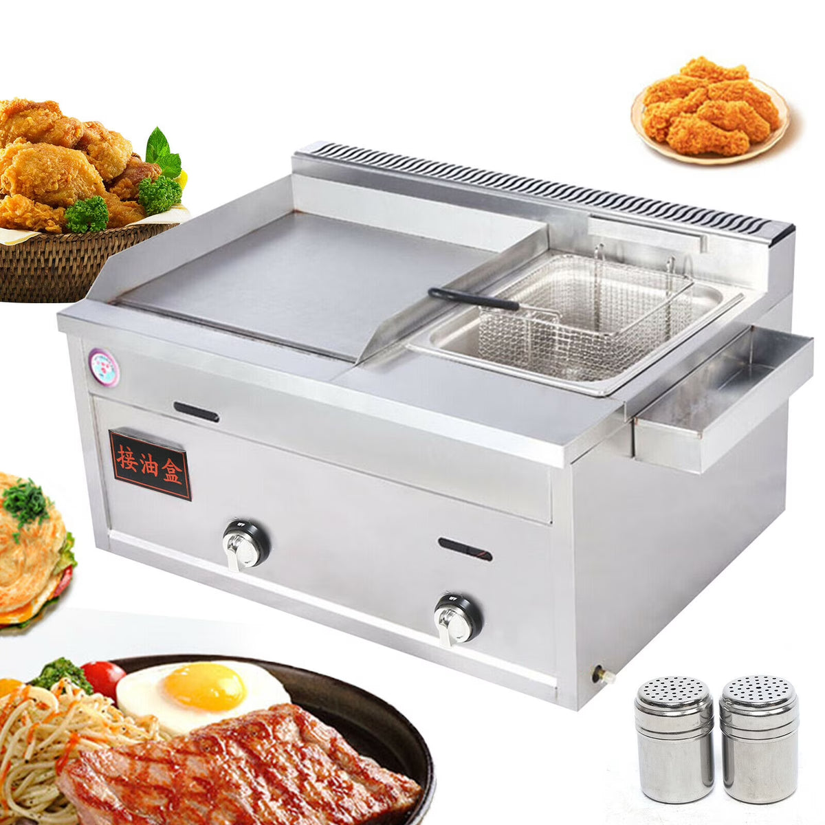 Commercial Countertop 2-Burner Gas Griddle Flat Hotplate with Deep Fryer Combo F900