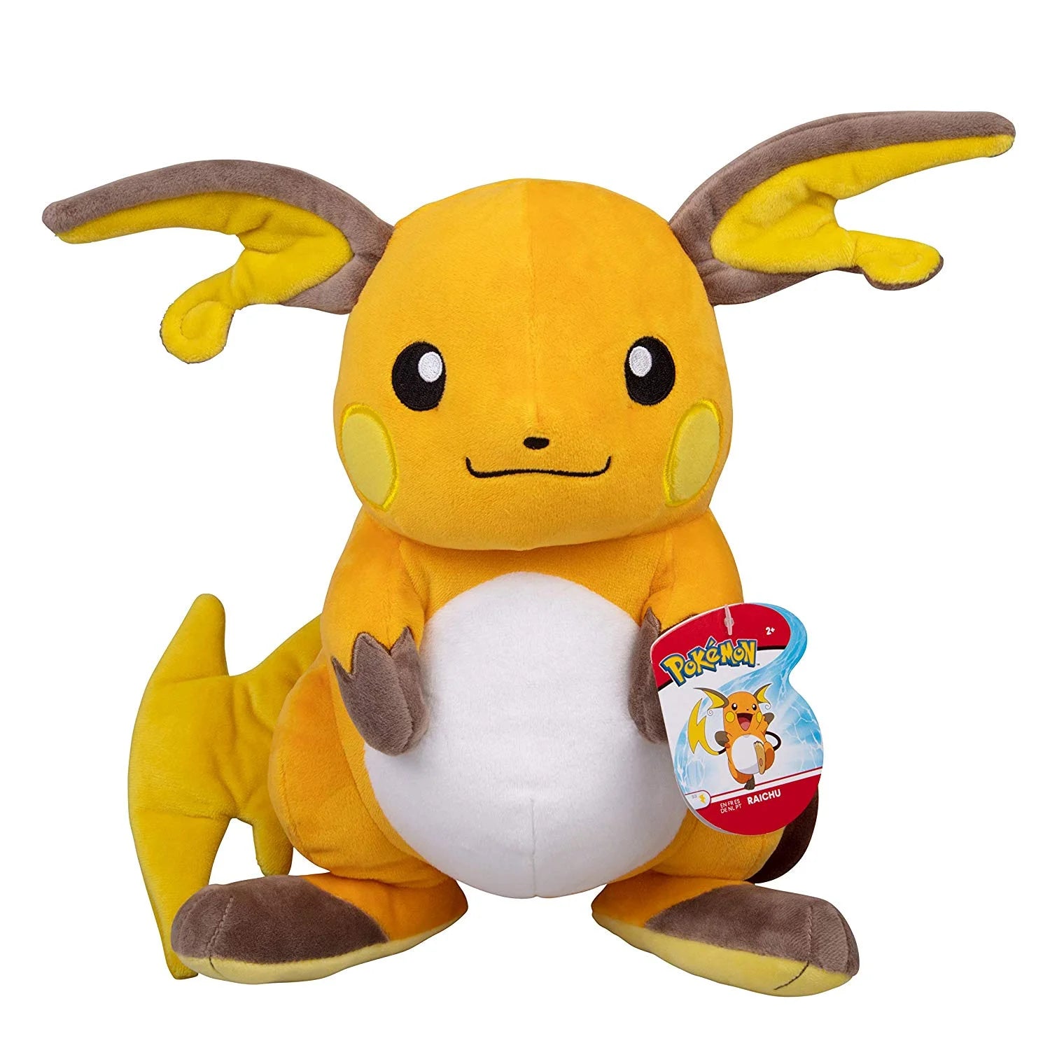 Plush Stuffed Animal Toy - Large 12Inch R84930