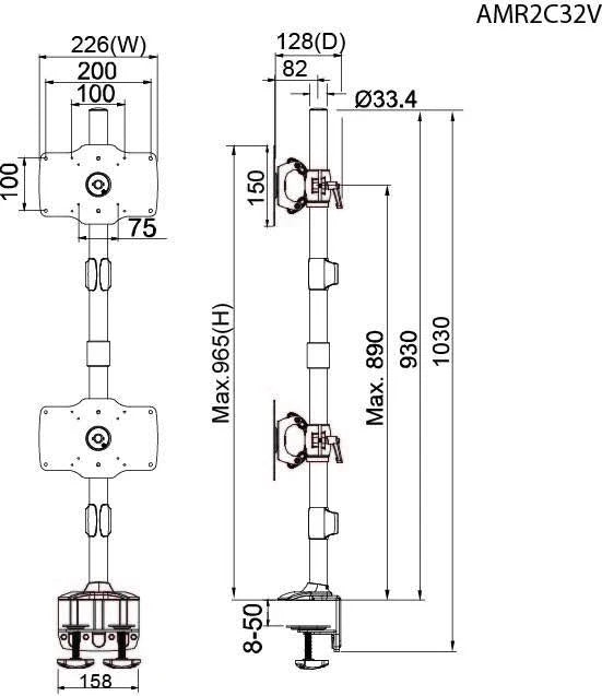 Vertical 2 Monitor Clamp Mount Q550
