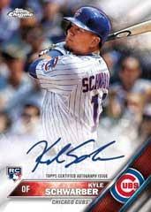 2016 Topps Chrome Baseball Hobby Box V833533