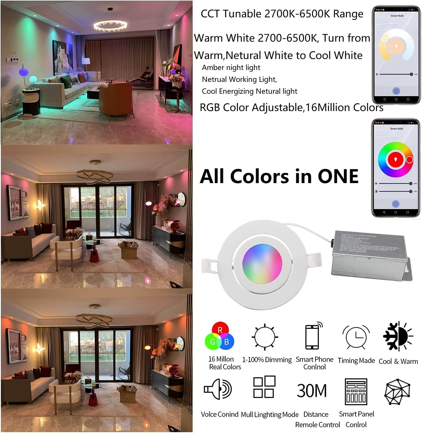 4 inch Smart LED Recessed Lights, 9W, 2 Pack P610106